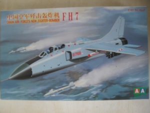  1/48 ZF0008 CHINESE FH7